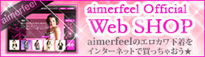 Web Store