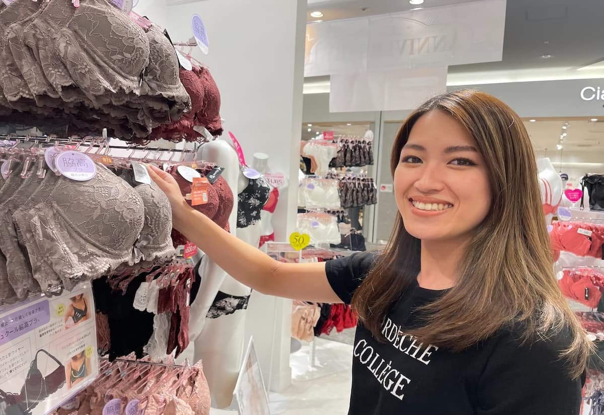 エメフィール 店舗スタッフ